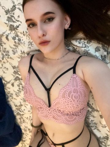 Елизавета Тёмно Рыжая