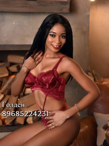 Полина Светский Вечер Реал фото 10